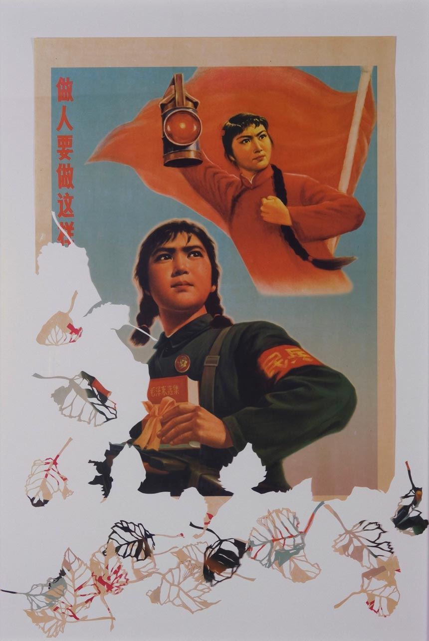 Pamela MEI LENG SEE 'Tears for the Patriotic' 2008 found political poster reproduction 75.0 x 60.0cm